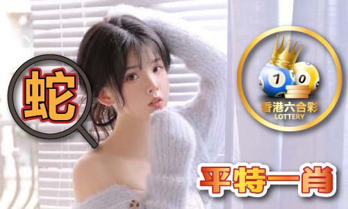 澳门四肖公式规律算法VJ9真人游戏第一品牌