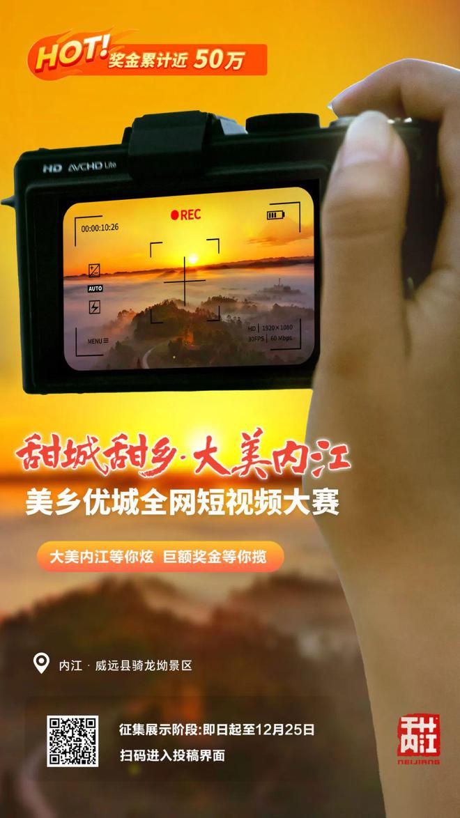 说唱的方式打开内江！j9平台哇！看小伙用(图1)