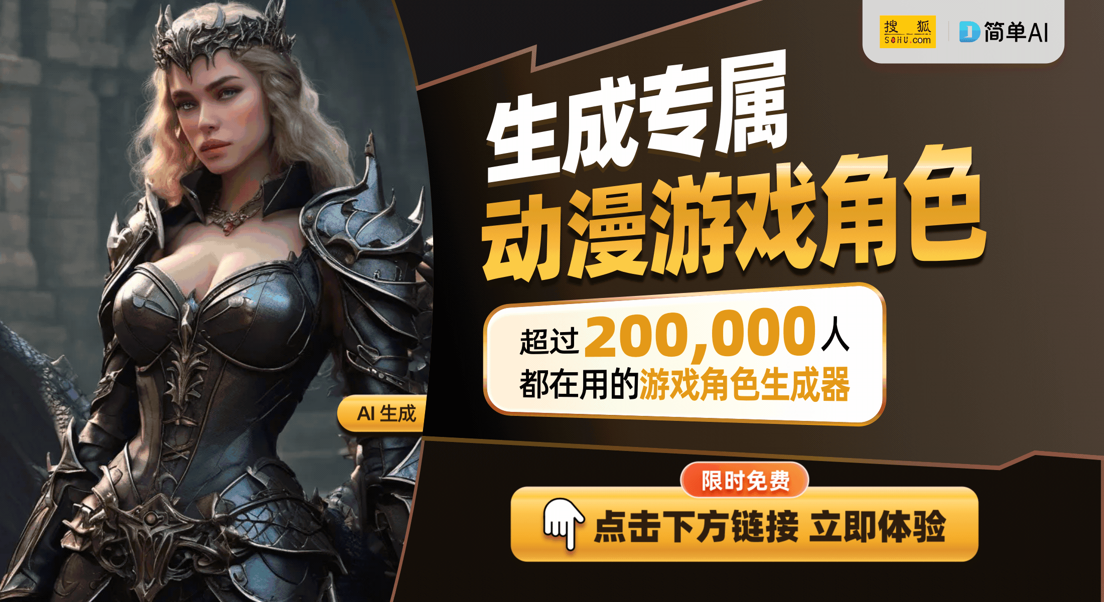 为Switch玩家带来的全新体验j9九游会登录3D打印懒人支架：