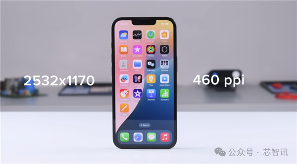 e详细拆解：苹果自研5G基带 原来在这里j9九游会真人游戏第一iPhone 16(图3)