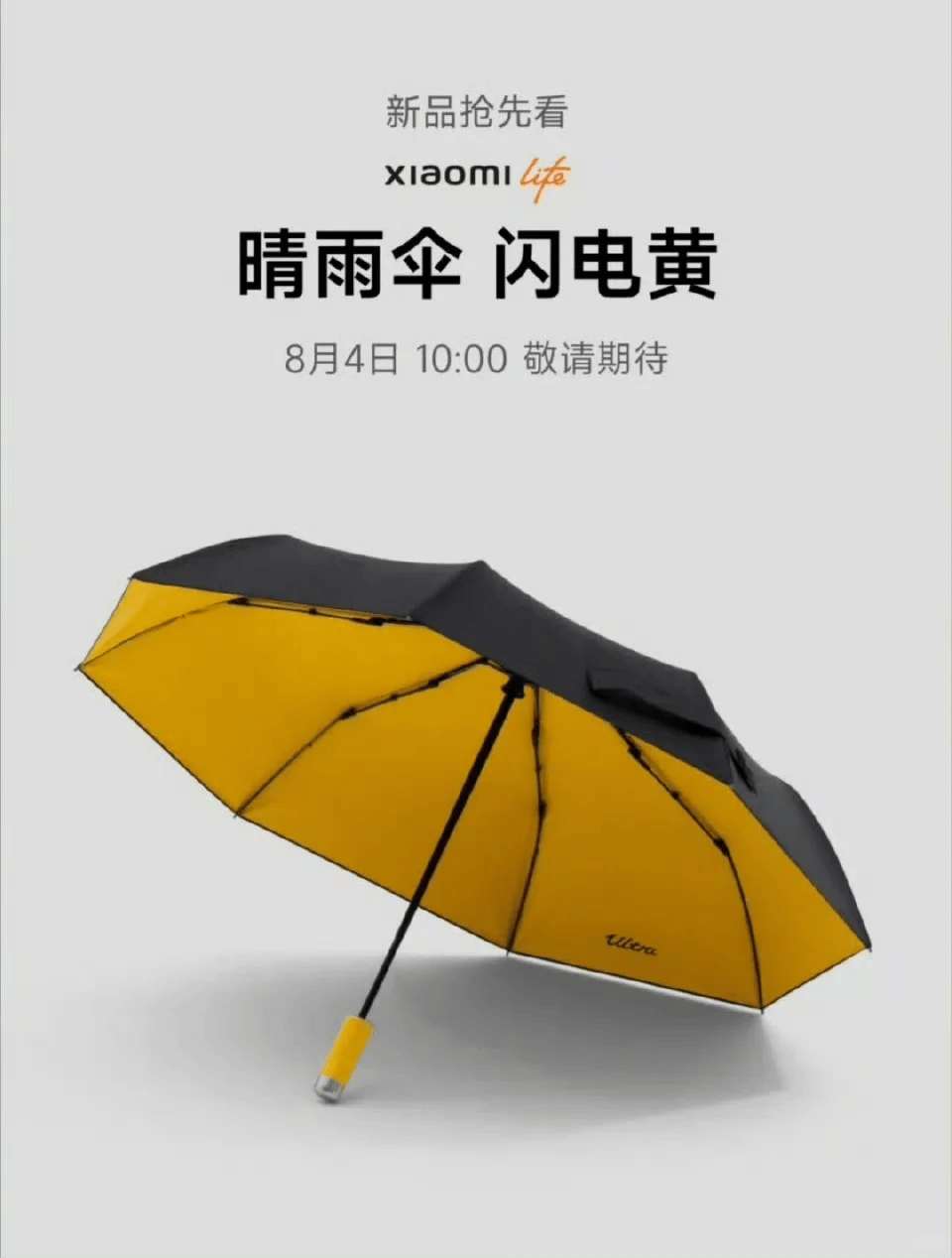 元脱口秀房主任哽咽求粉丝别买黄牛票j9九游会入口80元的票被炒到上千(图1)
