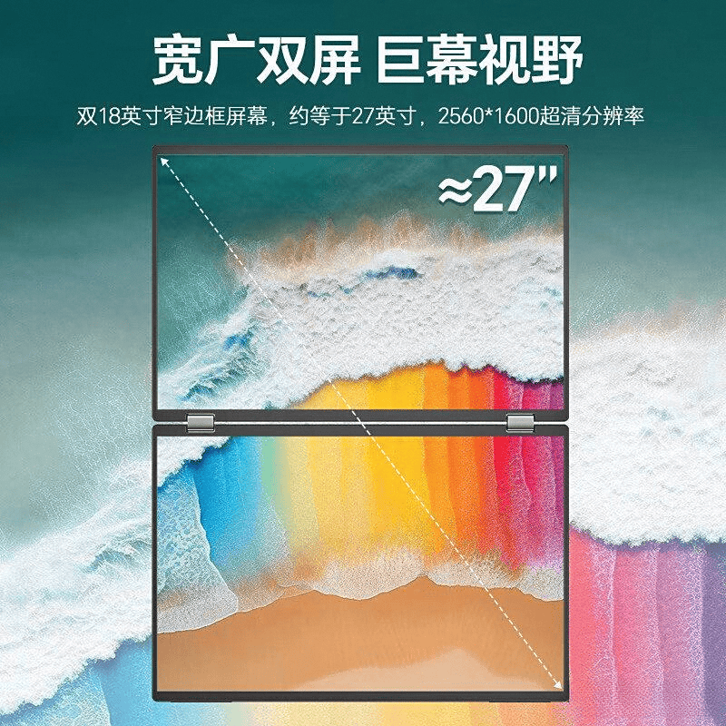 指南：品牌特点与技术深度解析九游会j9登录办公大屏选购(图3)