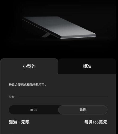 直播西天取经爆火最复古的形式最先进的基建(图26)