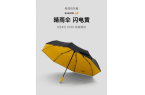 元脱口秀房主任哽咽求粉丝别买黄牛票j9九